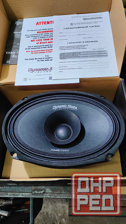 Продаю автомобильные динамики Харцызск - изображение 7