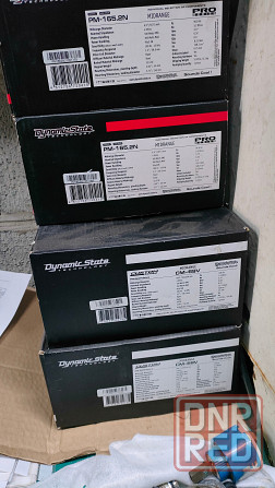 Продаю автомобильные динамики Харцызск - изображение 1