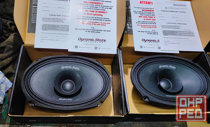 Продаю автомобильные динамики Харцызск - изображение 5