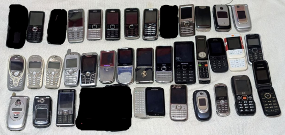 Мобильные телефоны одним лотом Донецк