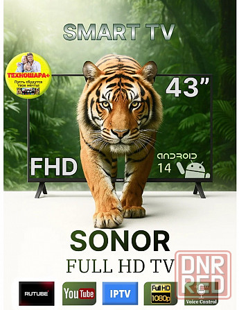 43" тв Sonor 43SNR100S. Smart|Android14|FullHD|HDR|Bluetooth|Голос Донецк - изображение 2