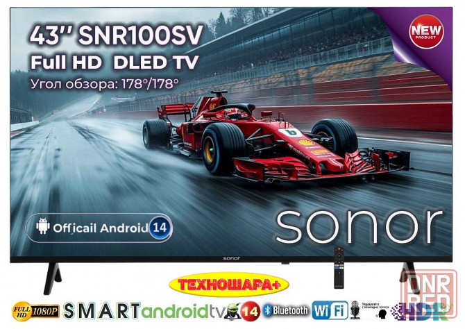 43" тв Sonor 43SNR100S. Smart|Android14|FullHD|HDR|Bluetooth|Голос Донецк - изображение 1