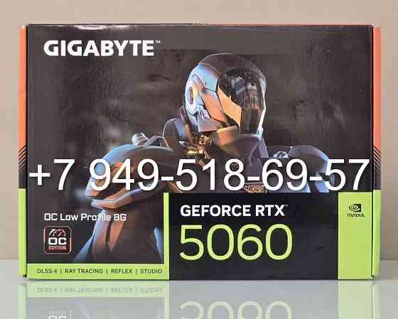 Gigabyte RTX 5060 Low Profile OC Донецк