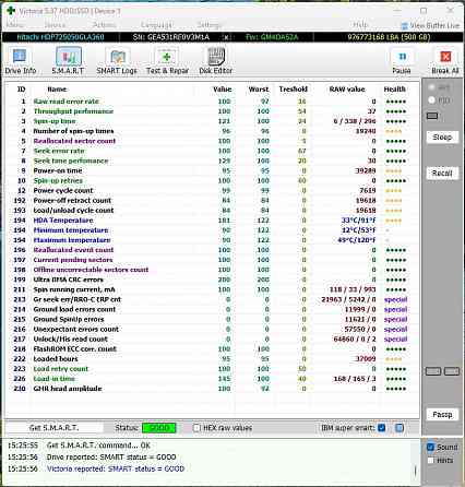 Hitachi HDD 500 Гб Донецк