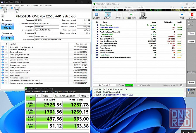 Kingston SSD 256 Гб Донецк - изображение 2