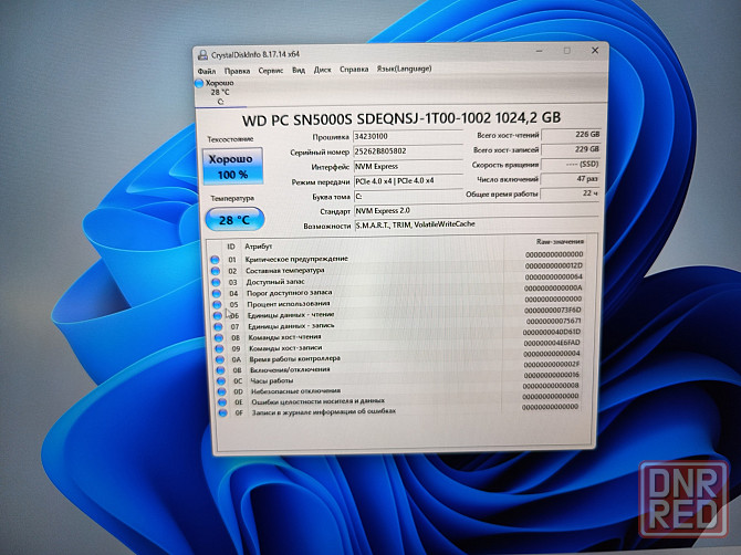 Asus TUF Gaming A18 FA808UM/18-144гц/AMD Ryzen 7 260H/16 Гб DDR5 Донецк - изображение 7