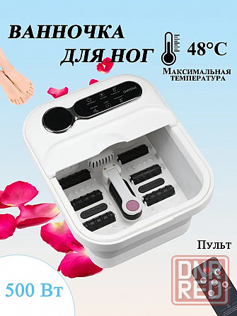 Ванночка для ног с сенсорным экраном Донецк - изображение 4