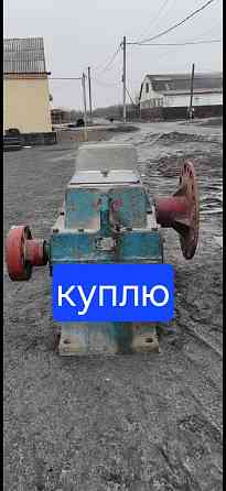 Скупка дробилка Смд редуктор ц2у Донецк
