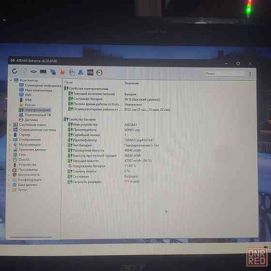 ноутбук acer aspire готов к работе ssd новая батарея Донецк
