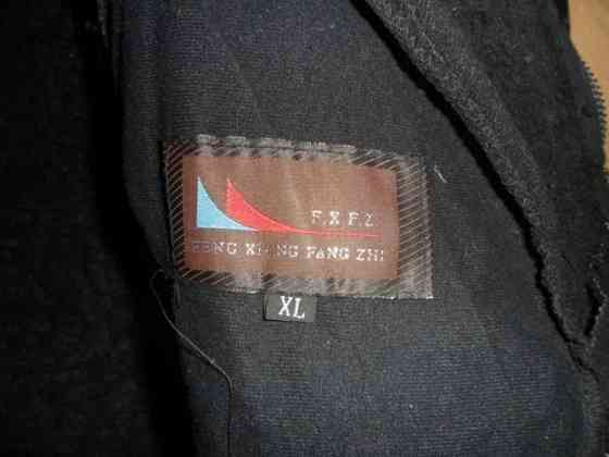 Дубленка мужская замш Донецк