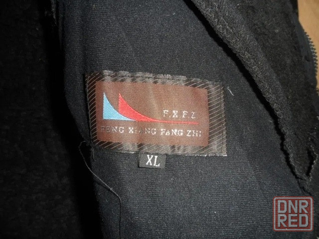 Дубленка мужская замш Донецк - изображение 4