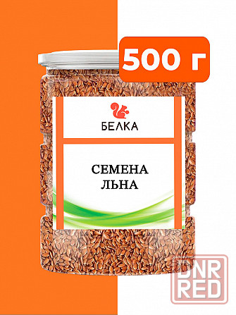 Пусть мы "Содют" лён в полях Донецк - изображение 1