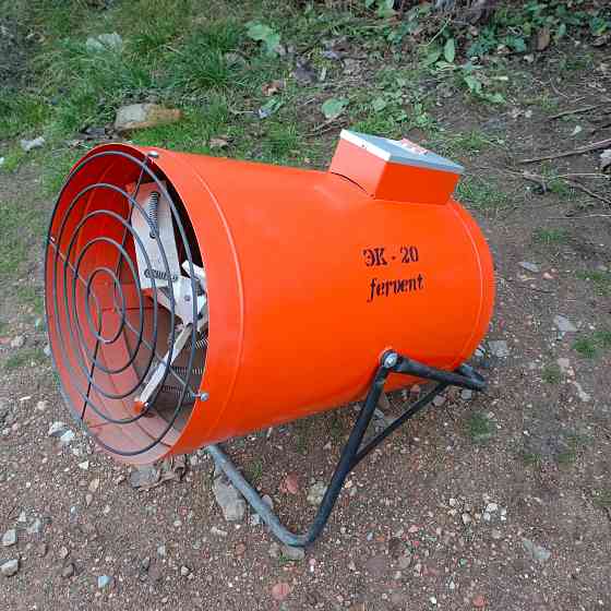 Тепловая пушка электрическая Харцызск