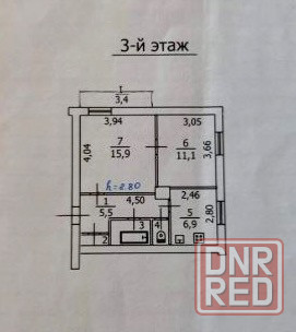 Срочно 2-х комнатная квартира посёлок Бажанова Макеевка - изображение 1