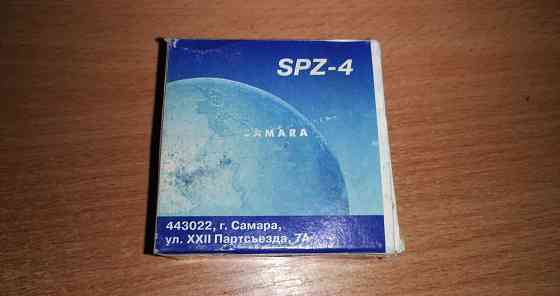 Ролик натяжной ремня Грм Ваз 2110-2115. Старобешево