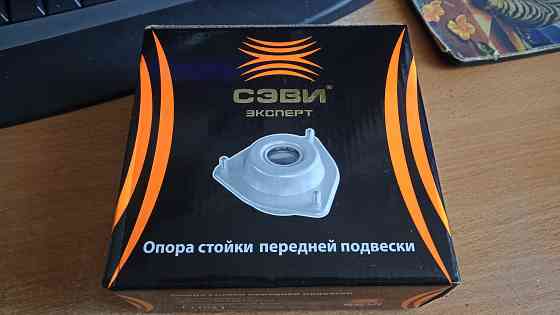 Подшипник передник стоек Ваз-2110-2112. Старобешево