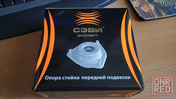 Подшипник передник стоек Ваз-2110-2112. Старобешево - изображение 1