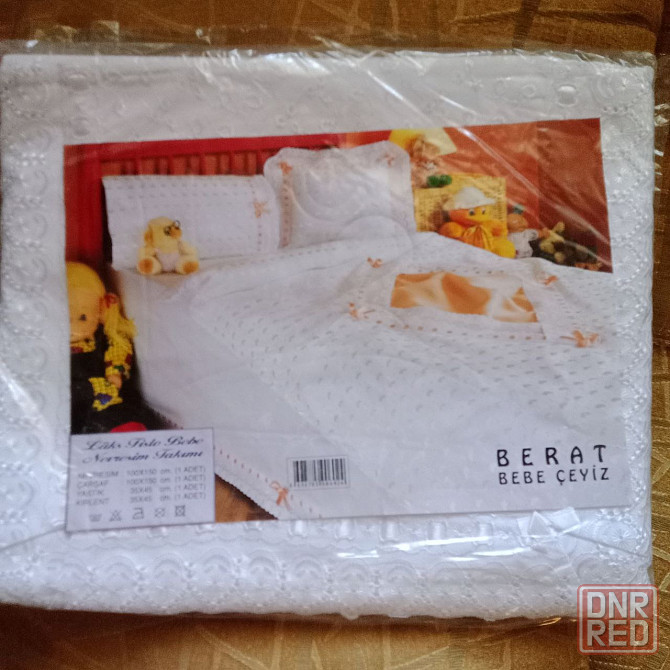 Продам детские одеяла и наборы Донецк - изображение 4