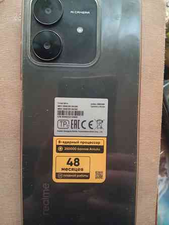 Смартфон Харцызск