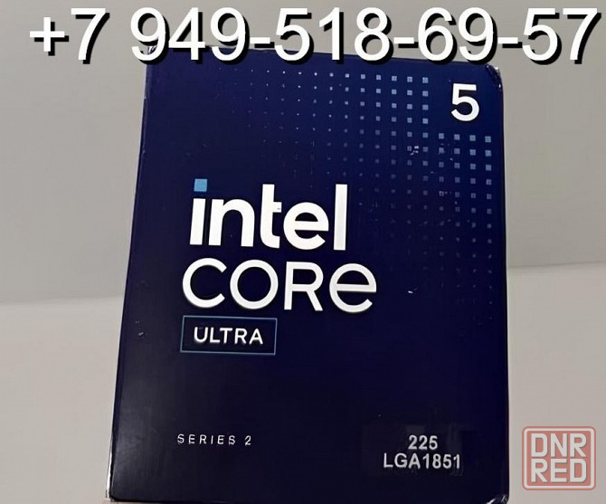 Intel Core Ultra 5 225 BOX Донецк - изображение 1