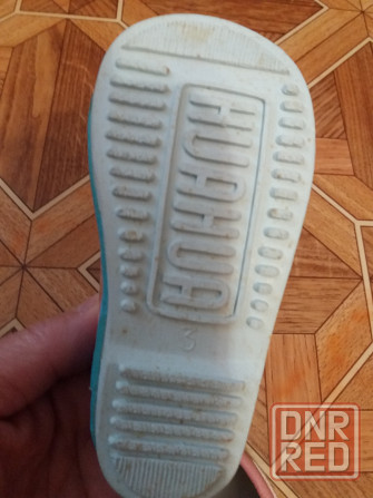 продам детские туфли мокасины р. 3 стелька 12 см Донецк - изображение 6