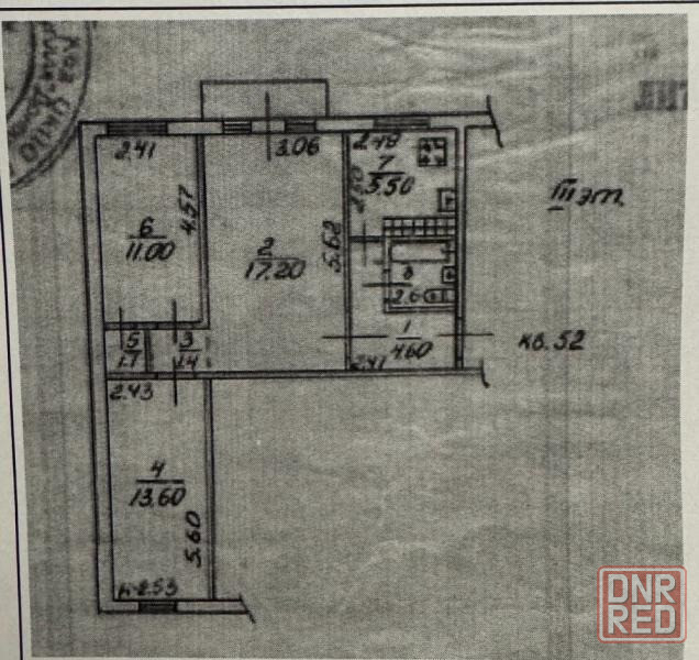 3-х комнатная квартира в Пролетарском районе, ул. Литке Донецк - изображение 9