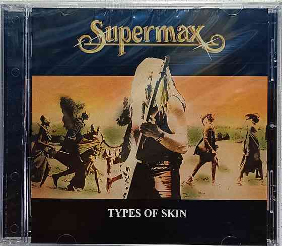CD диск Supermax- Types Of Skin Донецк
