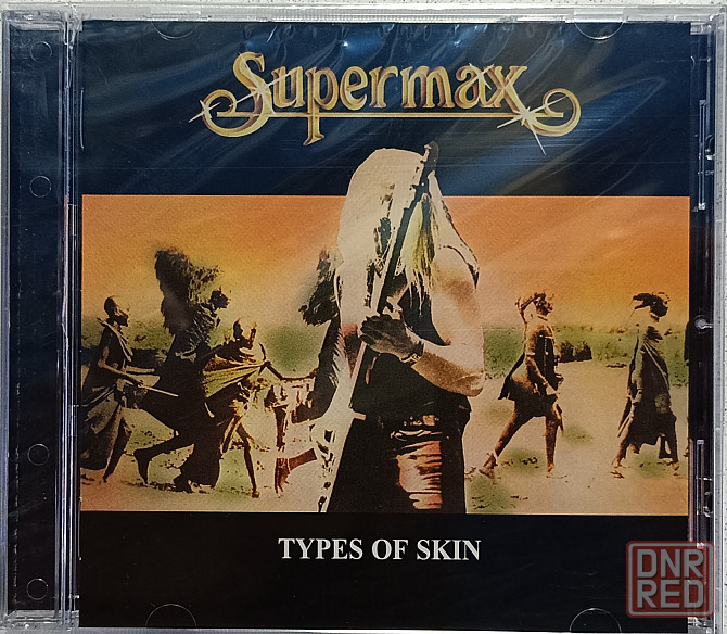 CD диск Supermax- Types Of Skin Донецк - изображение 1