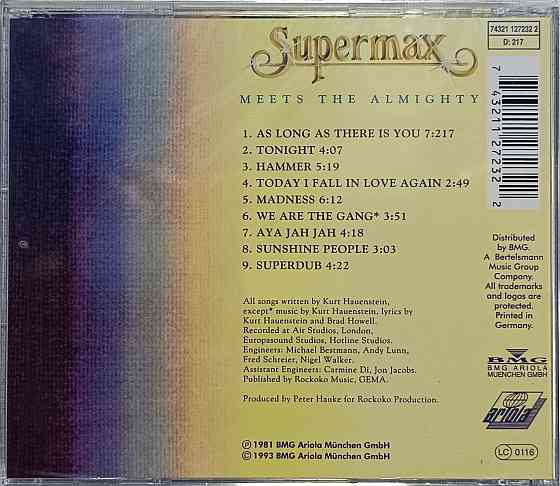CD диск Supermax- Meets The Almighty Донецк