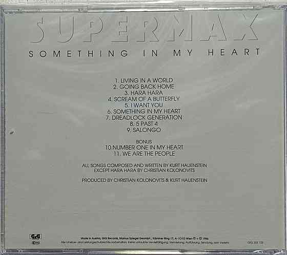 CD диск Supermax- Something In My Heart Донецк