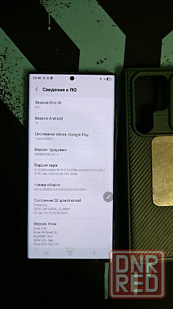 Продам телефон S22 Ultra Донецк - изображение 4