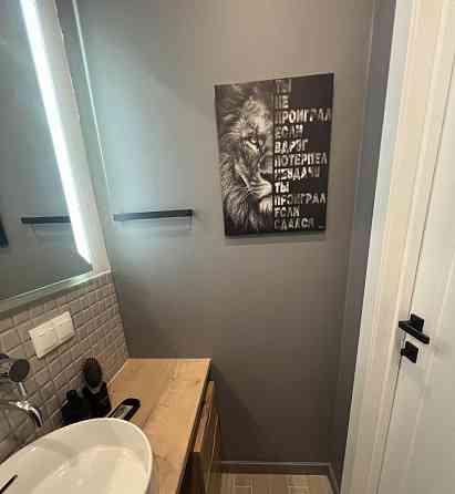 Сдаю двухкомнатную квартиру в Киевском районе напротив трц "Донецк Сити" Донецк