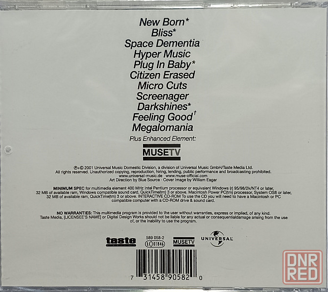 CD диск Muse- Origin Of Symmetry Донецк - изображение 2