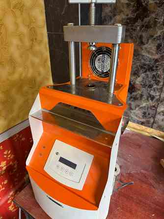 Термопресс Аверон 3.0 Нью Макеевка