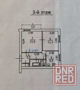 2к.кв. пос.Бажанова документы готовы Макеевка - изображение 10