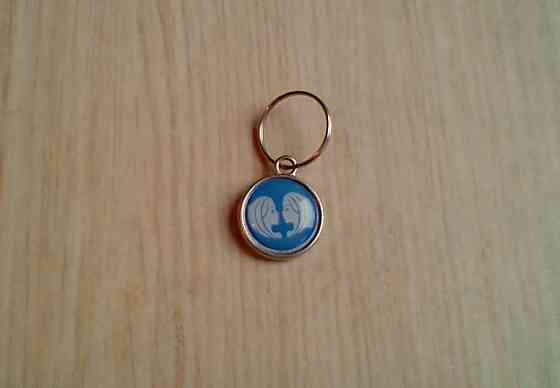 Кулон, подвеска, брелок знак зодиака Близнецы Донецк