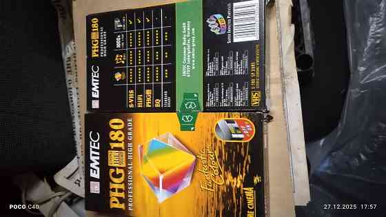 Видеокассеты 180мин. Донецк