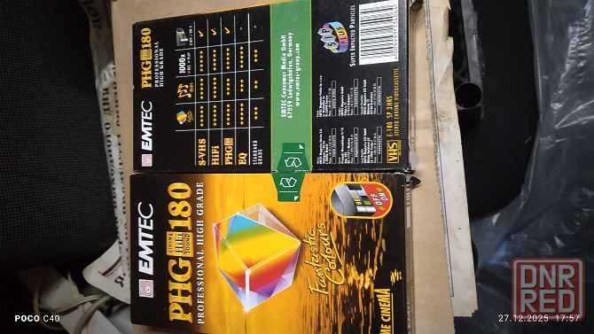 Видеокассеты 180мин. Донецк - изображение 2