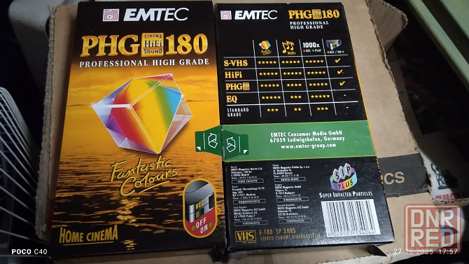 Видеокассеты 180мин. Донецк - изображение 1