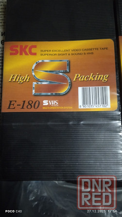 Видеокассеты S-VHC Донецк - изображение 2
