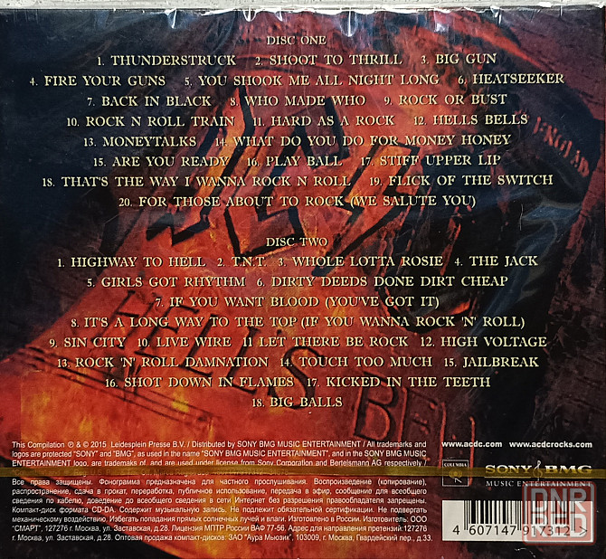 2 CD диск AC/DC - Greatest Hell's Hits- Донецк - изображение 2