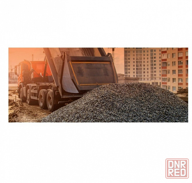 Доставка песка щебня отсева шлака по Луганску Доставка песка щебня Луганск - изображение 1