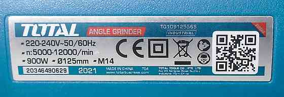 Болгарка ушм Total TG109125565 Донецк