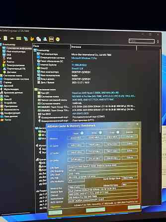 B450 + Ryzen 3500X + 16 Гб DDR4 Донецк