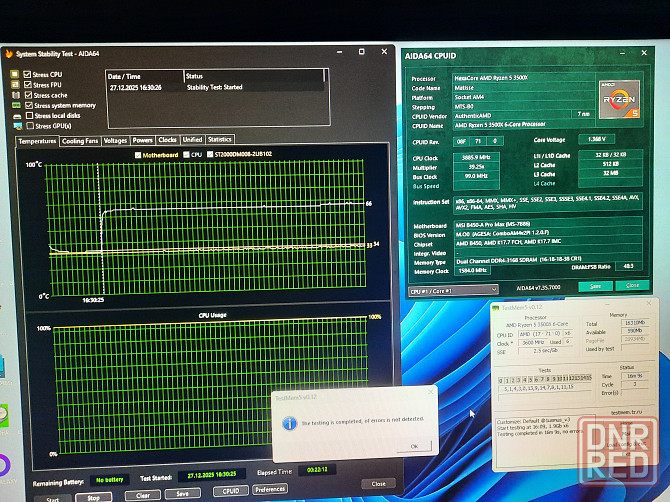 B450 + Ryzen 3500X + 16 Гб DDR4 Донецк - изображение 2