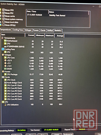 B450 + Ryzen 3500X + 16 Гб DDR4 Донецк - изображение 3