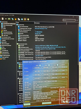 B450 + Ryzen 3500X + 16 Гб DDR4 Донецк - изображение 4