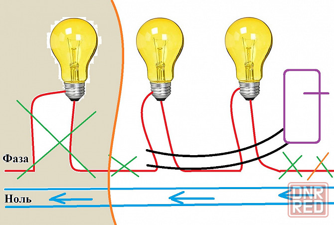 Контора знает, кто электрик -> Донецк - изображение 1