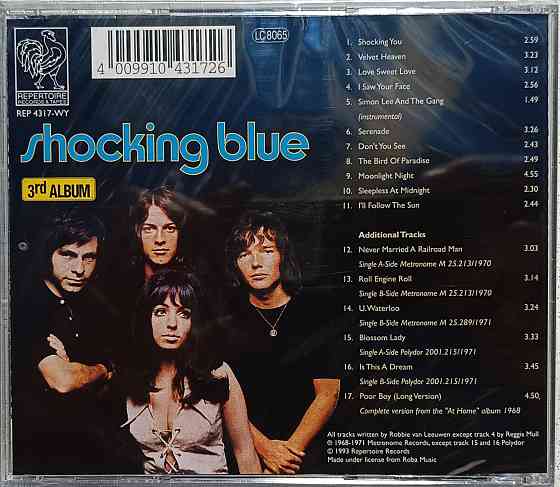 CD диск Shocking Blue- 3rd Album Донецк