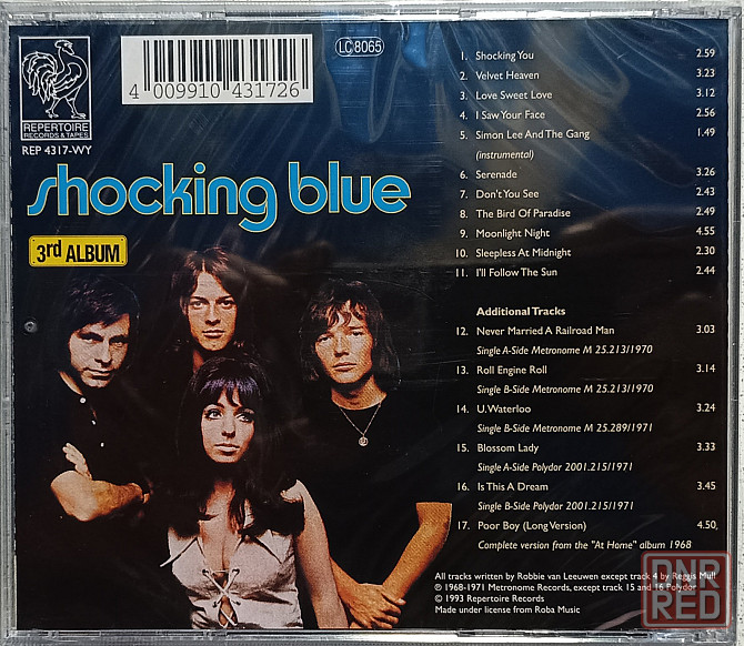 CD диск Shocking Blue- 3rd Album Донецк - изображение 2